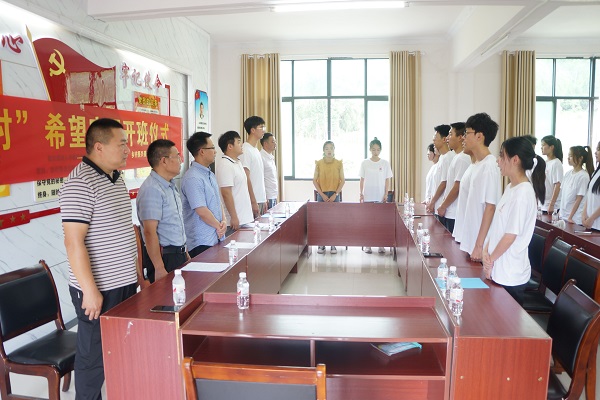 ��ʮ�ߌá����֠�С�֡�֧�̻�ӳ�ꖆ�����־Ը������ϳ�ꖿh��ȪС�W�_���xʽ