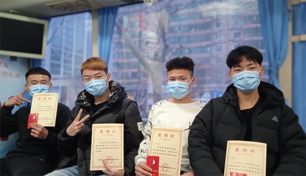 �۟o���ȣ���W���ß�Ѫ�c���H��