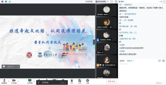 ����������̣����L���ýY�� �����A�ώ�����W�܌W�c����lչ�WԺ�W����ܰ��� �������l����ӈA�M�Y��