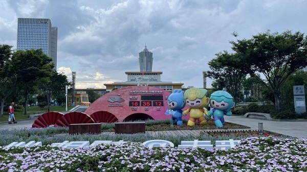 ����������`���Ƽ��x�ܡ�����ˮ�ֵ����ָĸ�