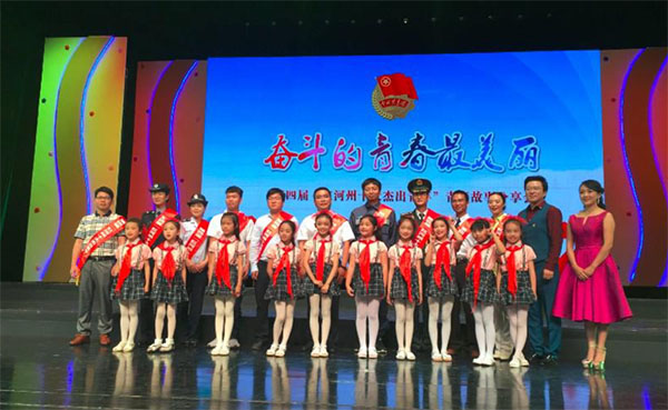 ��W(xu��)����ϣϲ�@���t����ʮ��ܳ����ꡱ�Q̖