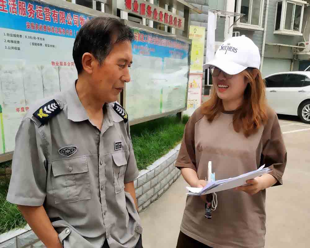 ���M�������ռ����p̼��֪�R�������Gɫ����