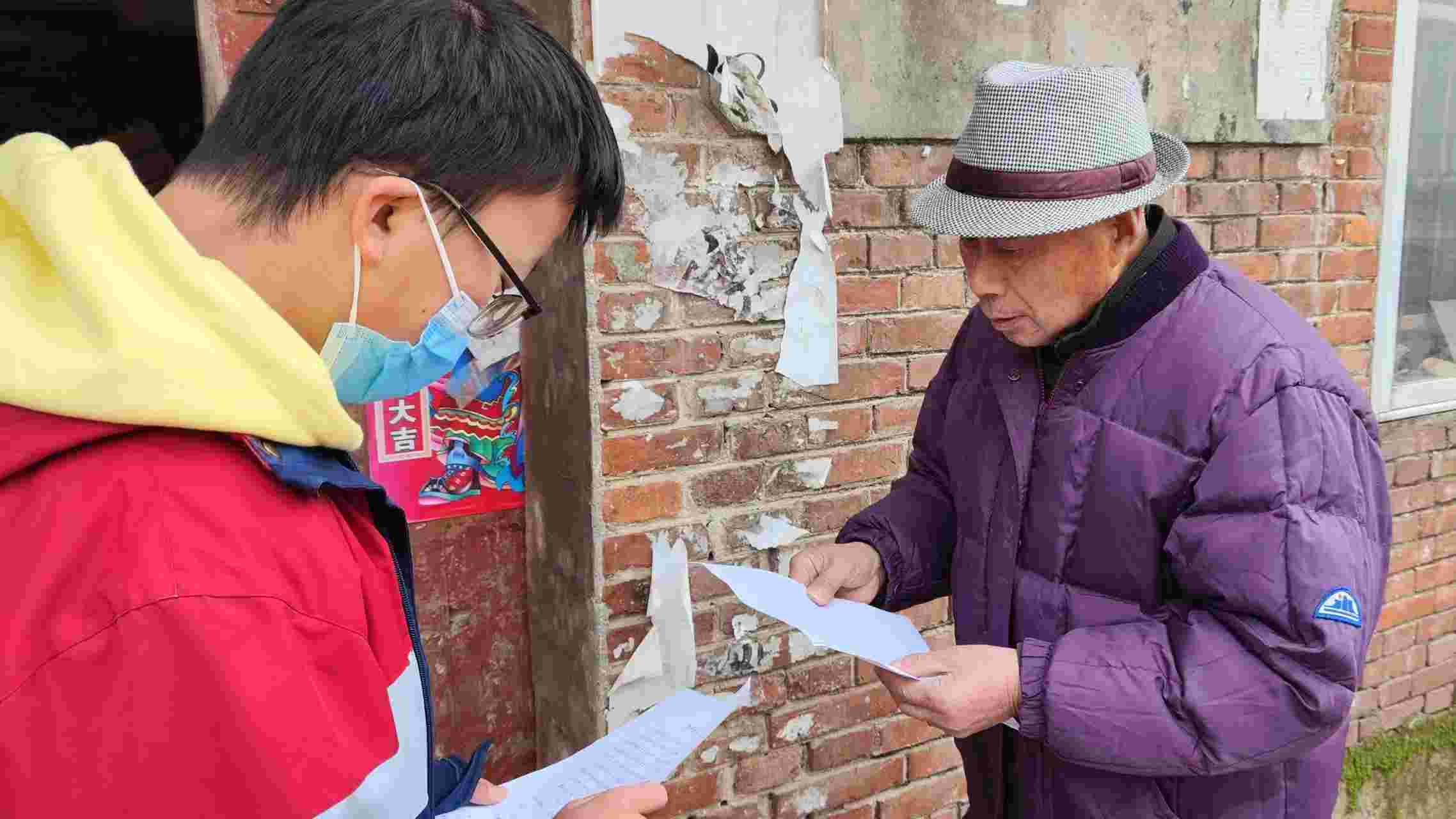 �Ͷ���ͬ�������c��