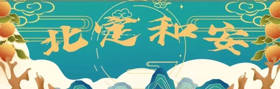 �����Ͱ�Ͷ�塪������