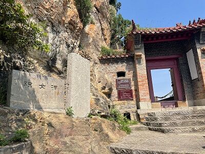 �I�Է��z���� �������A�Ļ�����