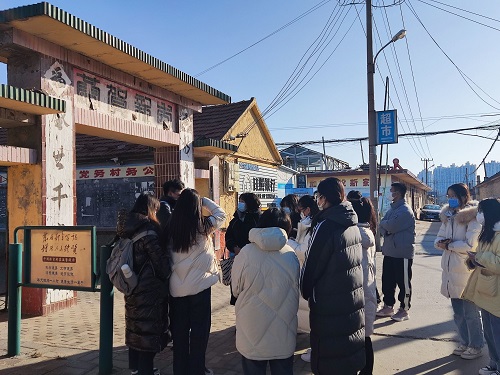 �P(p��n)���e��լ���� ጷ��r(n��ng)���»���