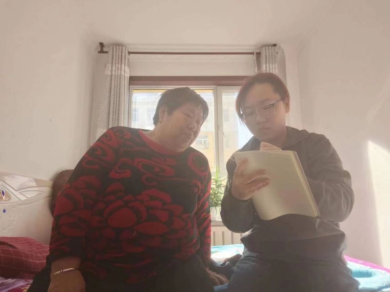 Ʒζ������������Ѓ�����L