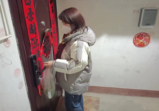 ����(w��)Ⱥ��������M(j��n)��^(q��)�l(f��)չ