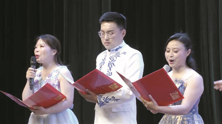 ��һ��־Ը����(w��)��ٝ��