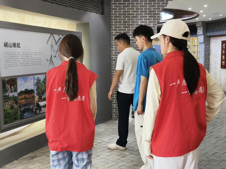 �����WԺ���̹���WԺ���}�ϸތ��`�F���ϸ�悍Xɽ���_չ�����Ļ������{�л��