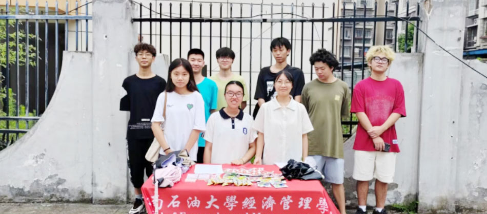 ��(j��ng)��(j��)����W(xu��)Ժ�ǻ���ԭ�(du��)����܊·�_չ������(hu��)��(sh��)�`