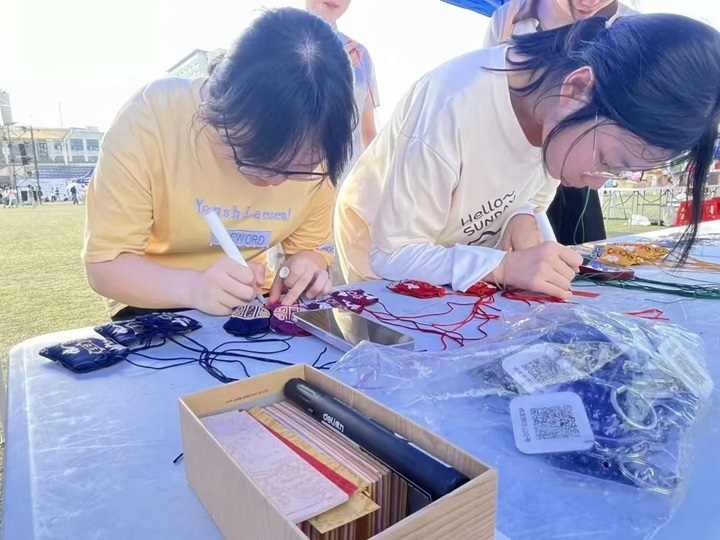 ���ġ����(y��ng)�⣬����δ��(l��i)