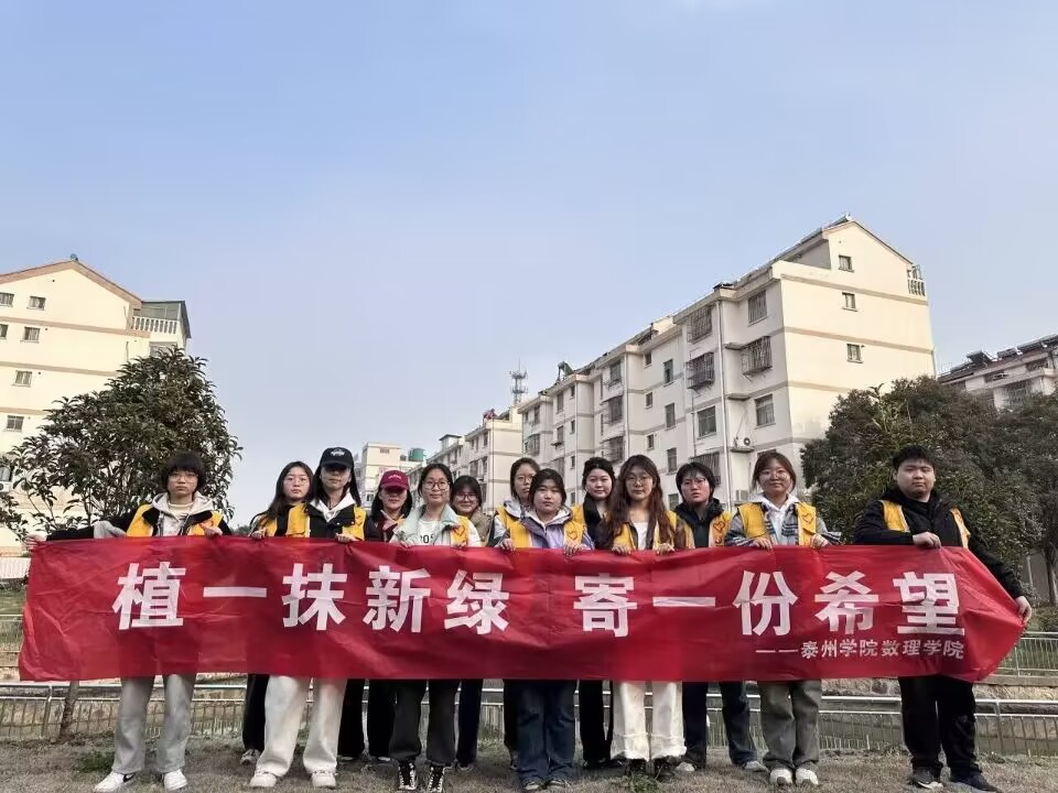 �������h�������r��؟�Ρ���ӛ̩�݌WԺ����WԺ���W�����h�ð�ӡ�ϵ�л��