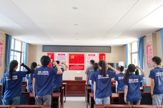 �ഺ����(m��ng)�h�������ƵZ�^�M(j��n)�����̡�����Ϣ���̌W(xu��)Ժ�����l(xi��ng)��(sh��)�`�(du��)�_(k��i)չ��һ���}�h�����(d��ng)