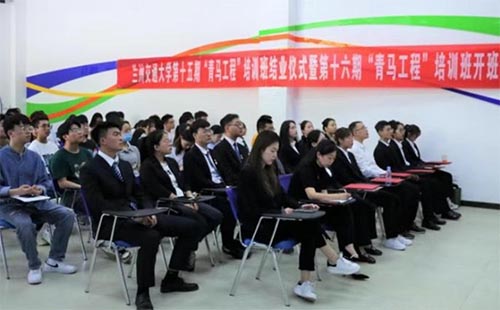 �m�ݽ�ͨ��W(xu��)�e�е�ʮ���ڡ����R���̡���Ӗ(x��n)��Y(ji��)�I(y��)�xʽ�ߵ�ʮ������Ӗ(x��n)���_���xʽ