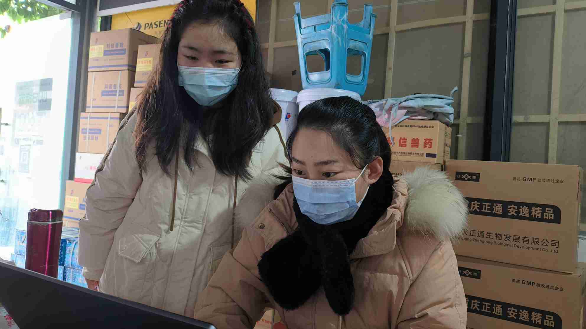 ���գ��x��֮��