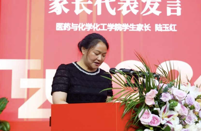 �D����L(zh��ng)�����l(f��)��