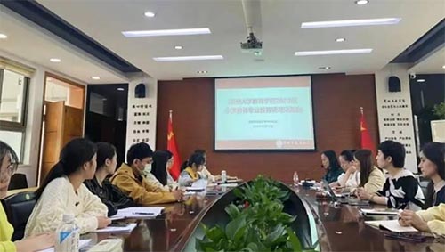 �ش�����W(xu��)ԺС�̌W(xu��)������С�W(xu��)����ɽУ�^(q��)��Ҋ�������_չ