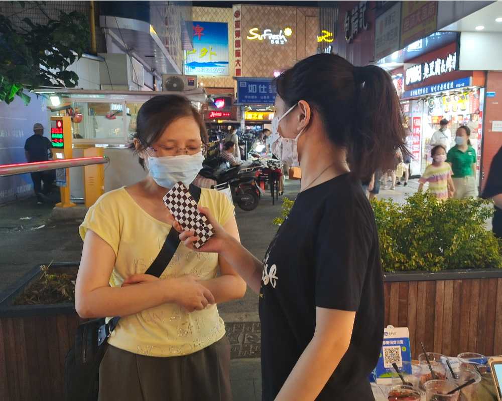 ����Ⱥ�����A �������֮��