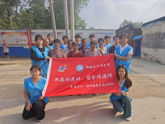 �t(y��)�W(xu��)Ժ���t(y��)��·���o(h��)���Ŵ�����־Ը�{(di��o)���(du��)���M(j��n)�(y��ng)�ȿh��ˮ�(zh��n)�����_չ־Ը���(d��ng)