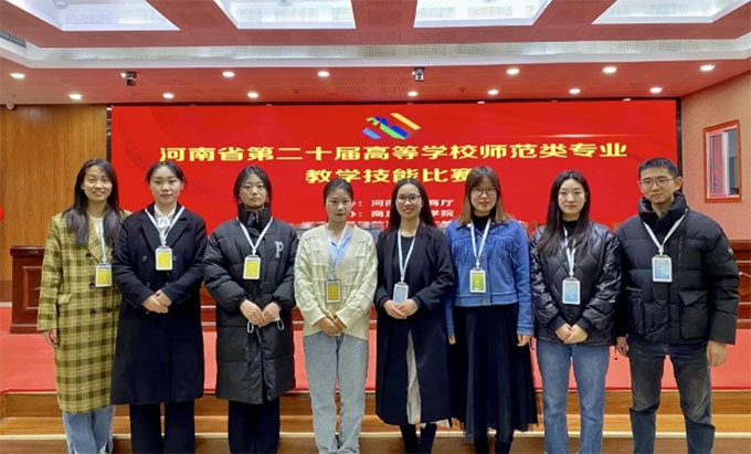 �����WԺ�������M�������ӡ�����Ӣ���I�����̡�