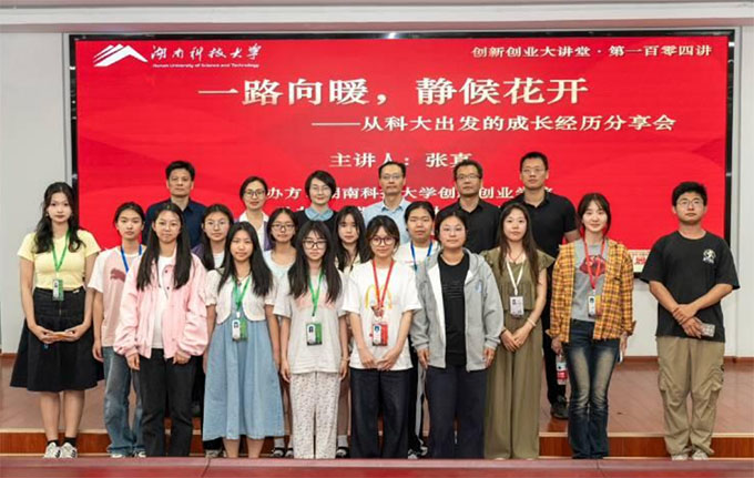 ���ϿƼ���W�������I���v�á���һ�������v���������敳Մ�����L�ܴa