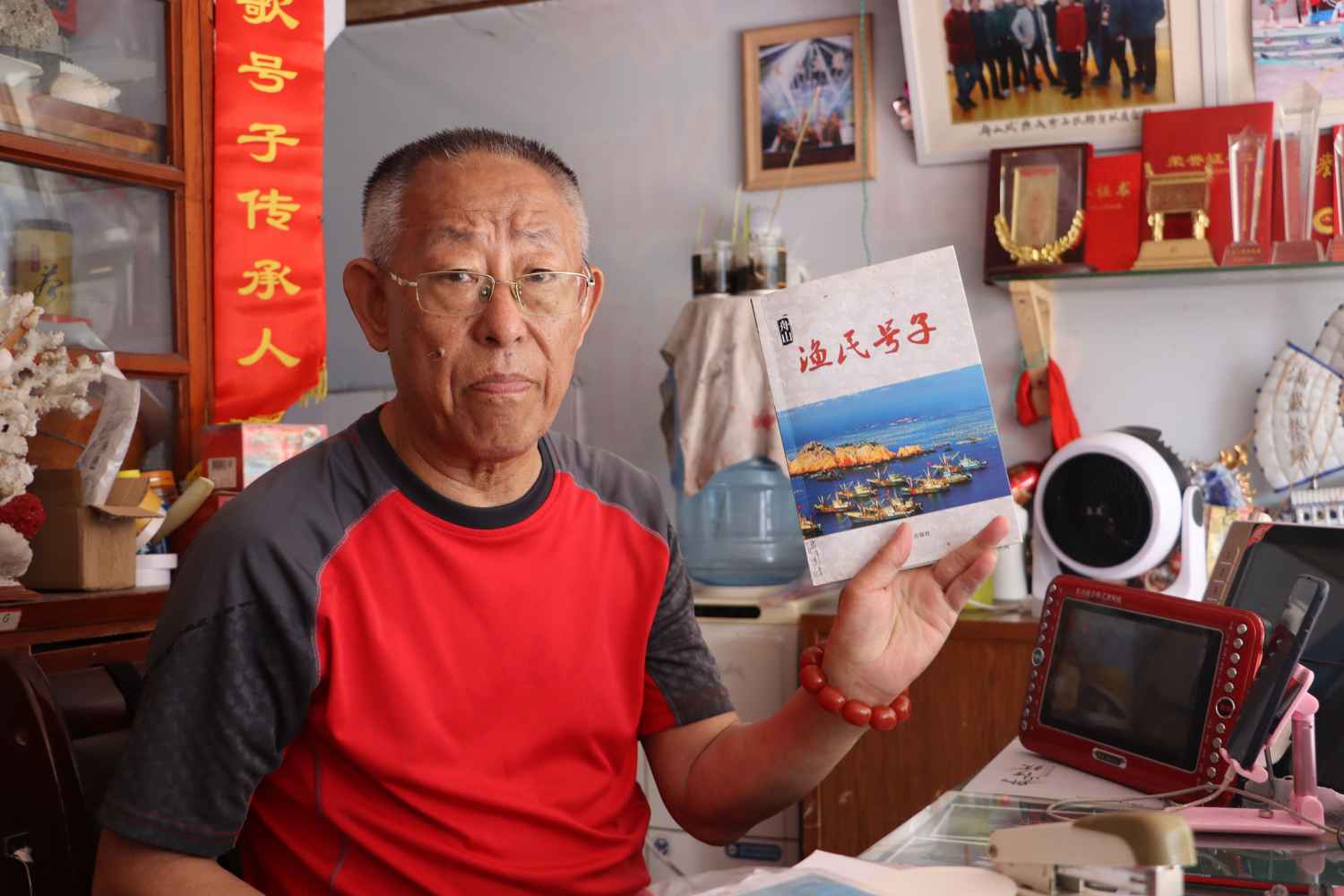 �㺣�W��̽���z���P���z֮������̖��֮·