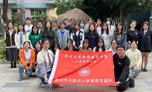 �ƻ��ഺ�������Ǻ�|ӛ�������R����С�W(xu��)Ҋ��(x��)����Ҋ���