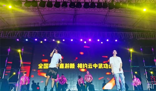 �׌��书ɽȫ����W�������\���Ļ����_Ļ