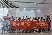 ʳ�r��������ůͯ�ġ������̴�ʳƷ�WԺ΢�mСꠌ��`�F