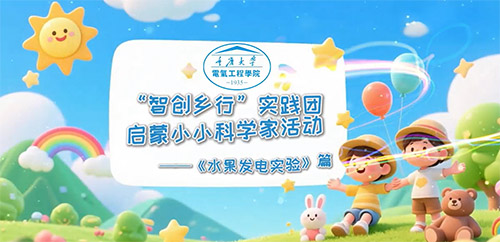 �ؑc��W���Ǆ��l�С����`�F����СС�ƌW�һ��