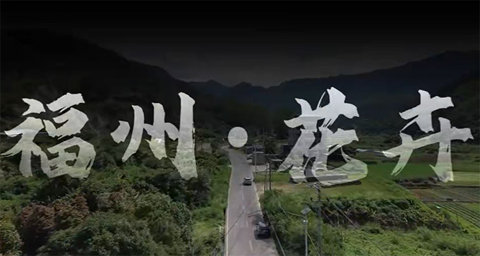 �۽��a�W���ںϣ������r�ִ�W�{���̽�����ݻ��ܮa�I��·��