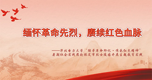 ���Ѹ������ң��s�m�tɫѪ�}��������������ʿ��@�_չ���}�������`