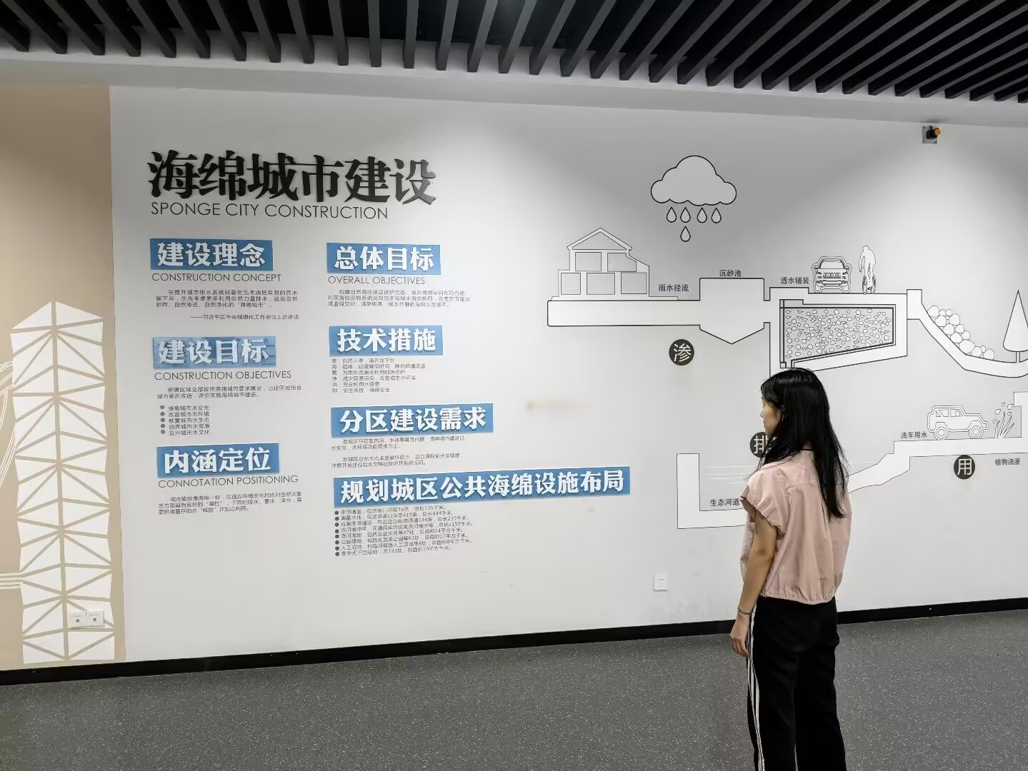 �Ͼ����̌WԺ��ͨ���̌WԺ����������` | ��Ժ����ͨ���������`�F���Ͼ���Ҏ�����Oչ�[�^̽�����аlչ֮·