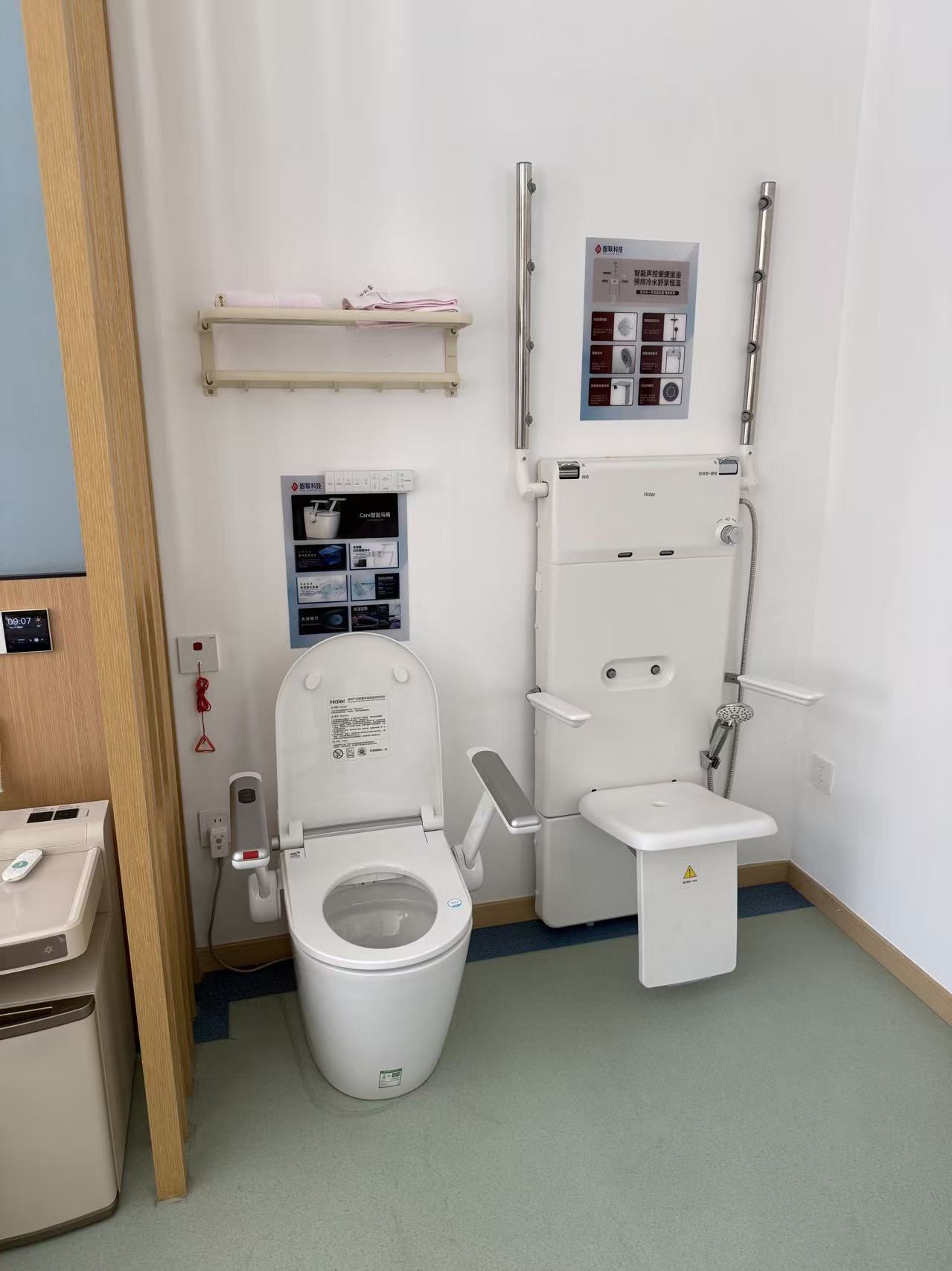 ����W�������l(xi��ng)���۽���^(q��)�m�ϻ����죬�������g�Ѻ�����