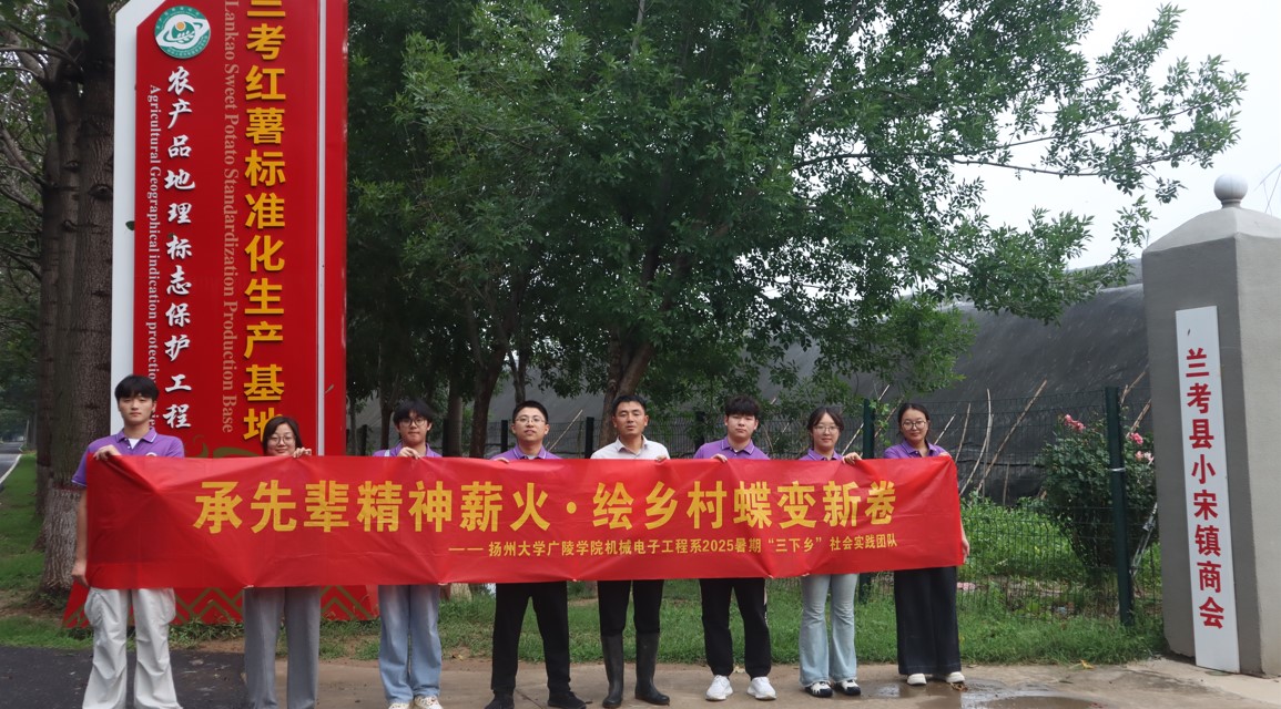 һ�w�t���Įa(ch��n)�I(y��)�����c�l(xi��ng)�����d��(sh��)�` ����������݅����н�����L�l(xi��ng)���׃�¾������(hu��)��(sh��)�`�F(tu��n)�(du��)�m��С���(zh��n)�t�����ؼo(j��)��