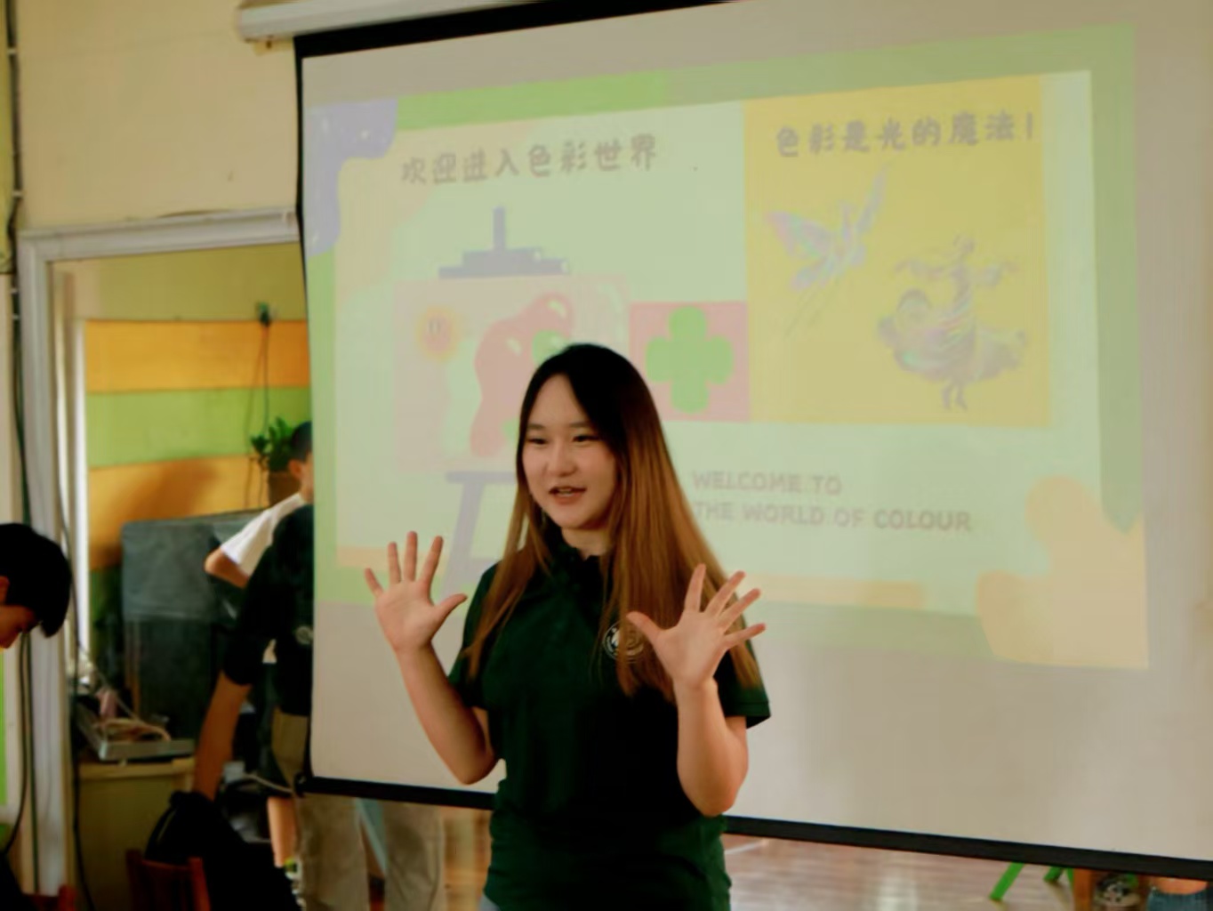 ����ʯ�ʹ�W�ϳ�У�^(q��) 2024 ��������r���I(y��)�W�����ڵ������z֮��