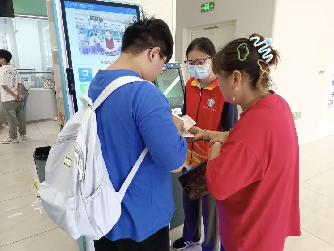 �ഺ־Ը������ů�t(y��)���ġ��������������t(y��)Ժ�_(k��i)չ�����ڴ�W(xu��)��־Ը����(w��)���t(y��)Ժ���Є�(d��ng)