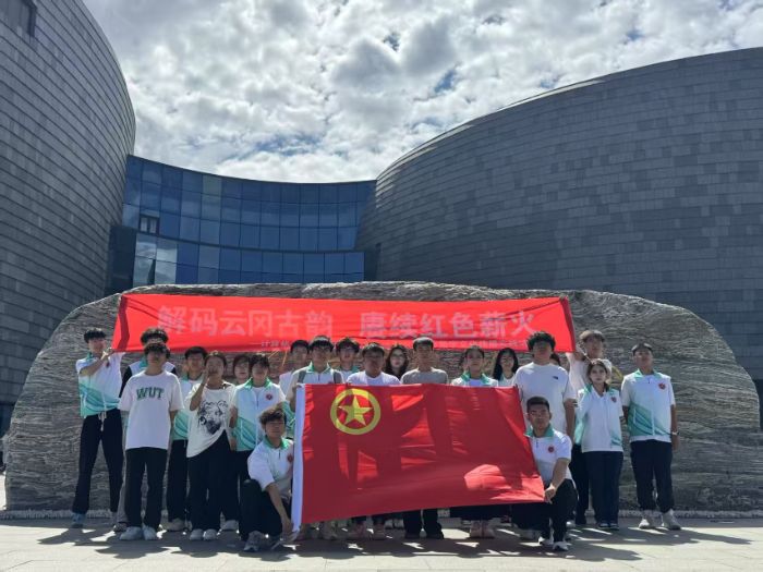 ��Խ�r�յČ�Ԓ ���� Ӌ��C�c�W�j���̌WԺ �������l�� ��ͬ�в����^̽��ӛ