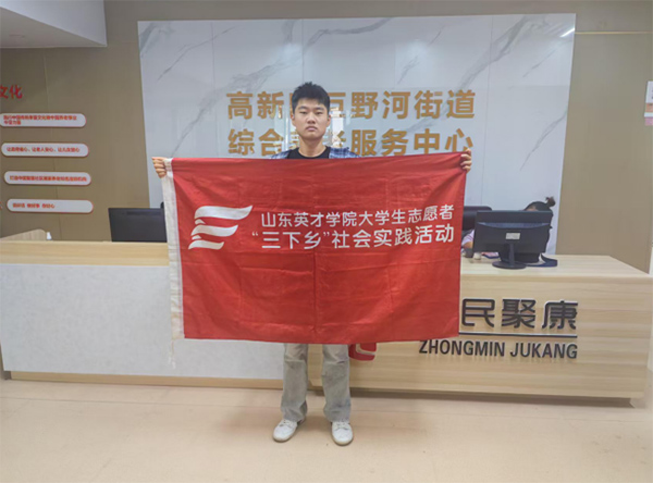 �V�Ќ��`�F�l(xi��ng)�����d���B(y��ng)�� ��Ұ����ůɣ��