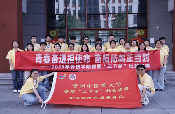 �ഺ���Ї�ʽ�F(xi��n)����ͦ�ߓ������ǂ��WԺ������h�������(zh��n)�����_�(zh��n)�_չ�����\������