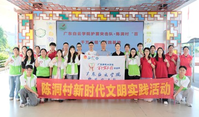 �o(h��)���M(j��n)У�@�����静(r��n)ͯ��