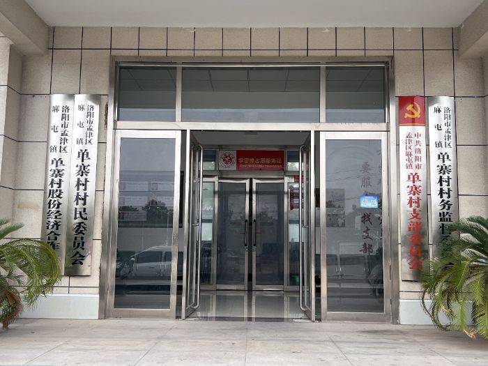 �����l(xi��ng)�����P�����d