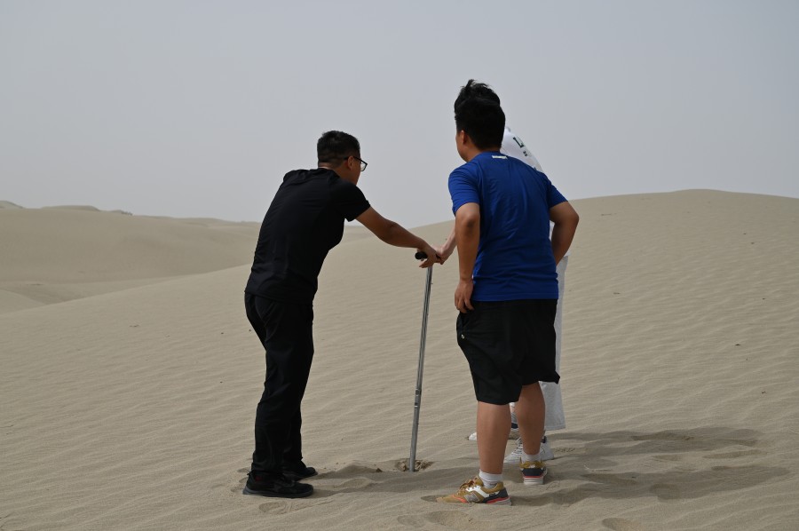 ����ľ��W ������潮�� �Fꠣ��LՄ���}�����g��򣬽��Ͻ�ˮ��֮��