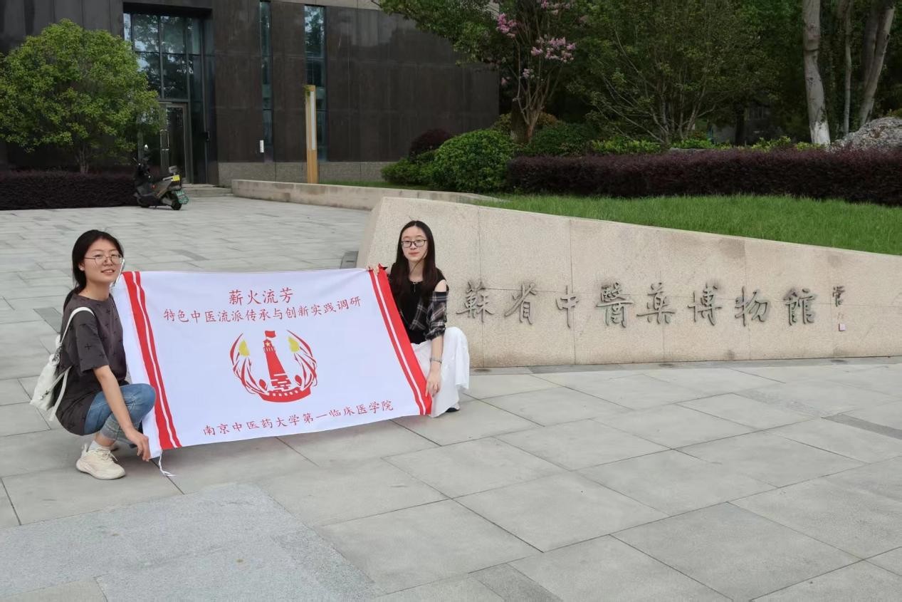 н����������ɫ���t���ɂ����c�����`�{��|н�����`�F��ɰ�����_չ��ɰ�t�ɹ����J֪�{��