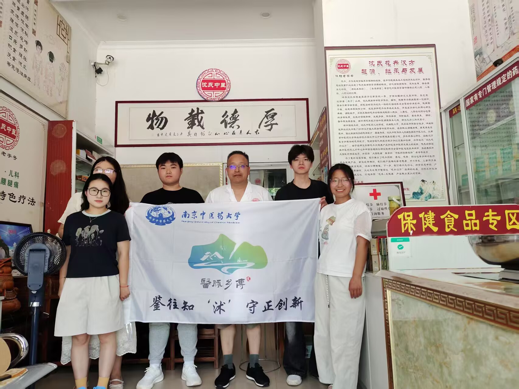 �b��֪����������(chu��ng)��С�(du��)���L���ϻ��ܝh���������������^�P�t(y��)��