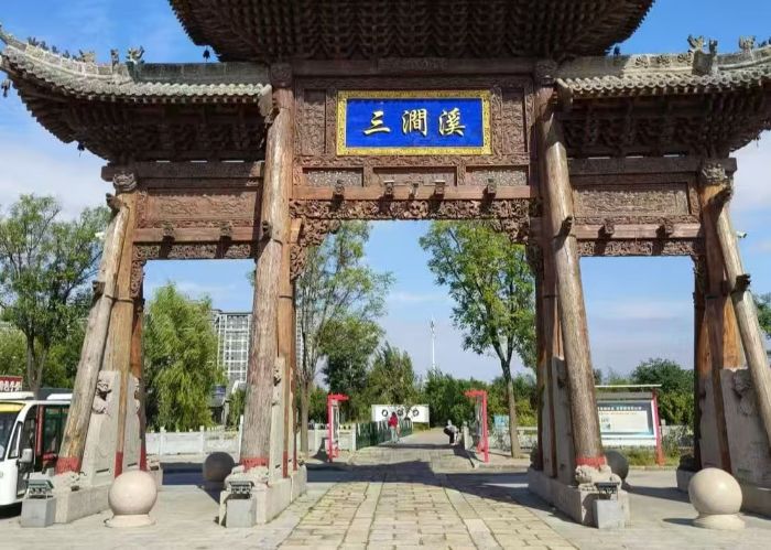 ��a�l(xi��ng)�����d��������ͬ��ԣ����̽������Ϫ���D(zhu��n)�����ڡ������l(xi��ng)��������`���