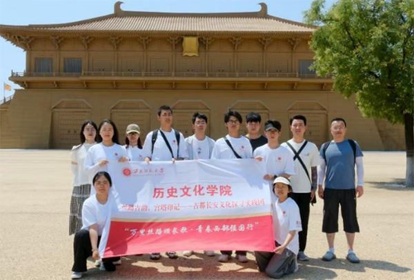 �_��̽����퍣��ഺߵ���z�a(ch��n)