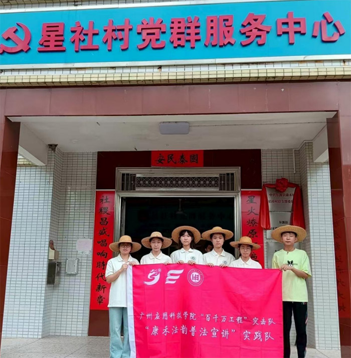 ���M(j��n)�l(xi��ng)�壺�V�ݑ�(y��ng)�ÿƼ��W(xu��)Ժ���̷���շ���(sh��)�`�(du��)̽�����˷�������