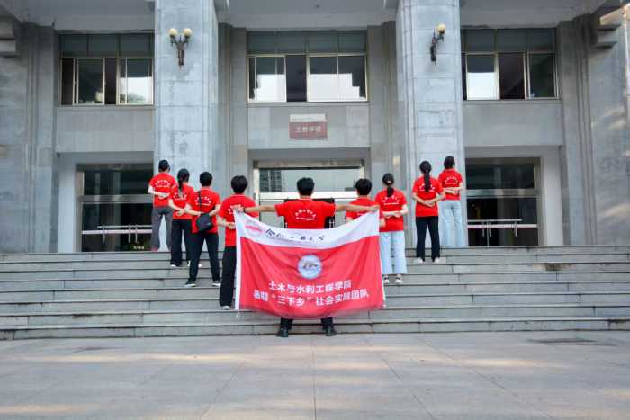 �ഺ��(d��ng)��ؕ�I(xi��n)